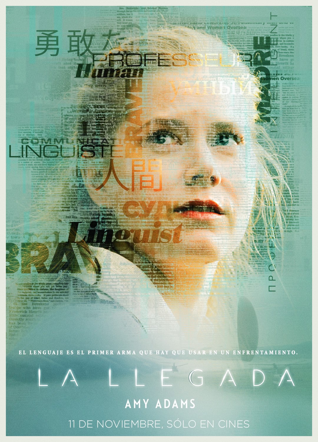 La llegada (Arrival)