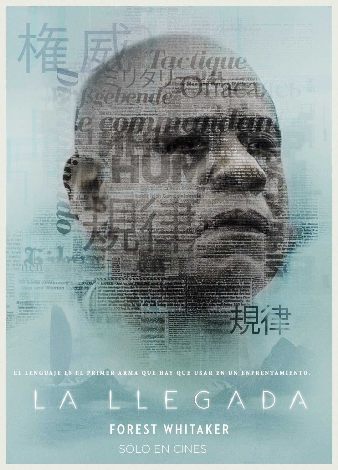 La llegada (Arrival)
