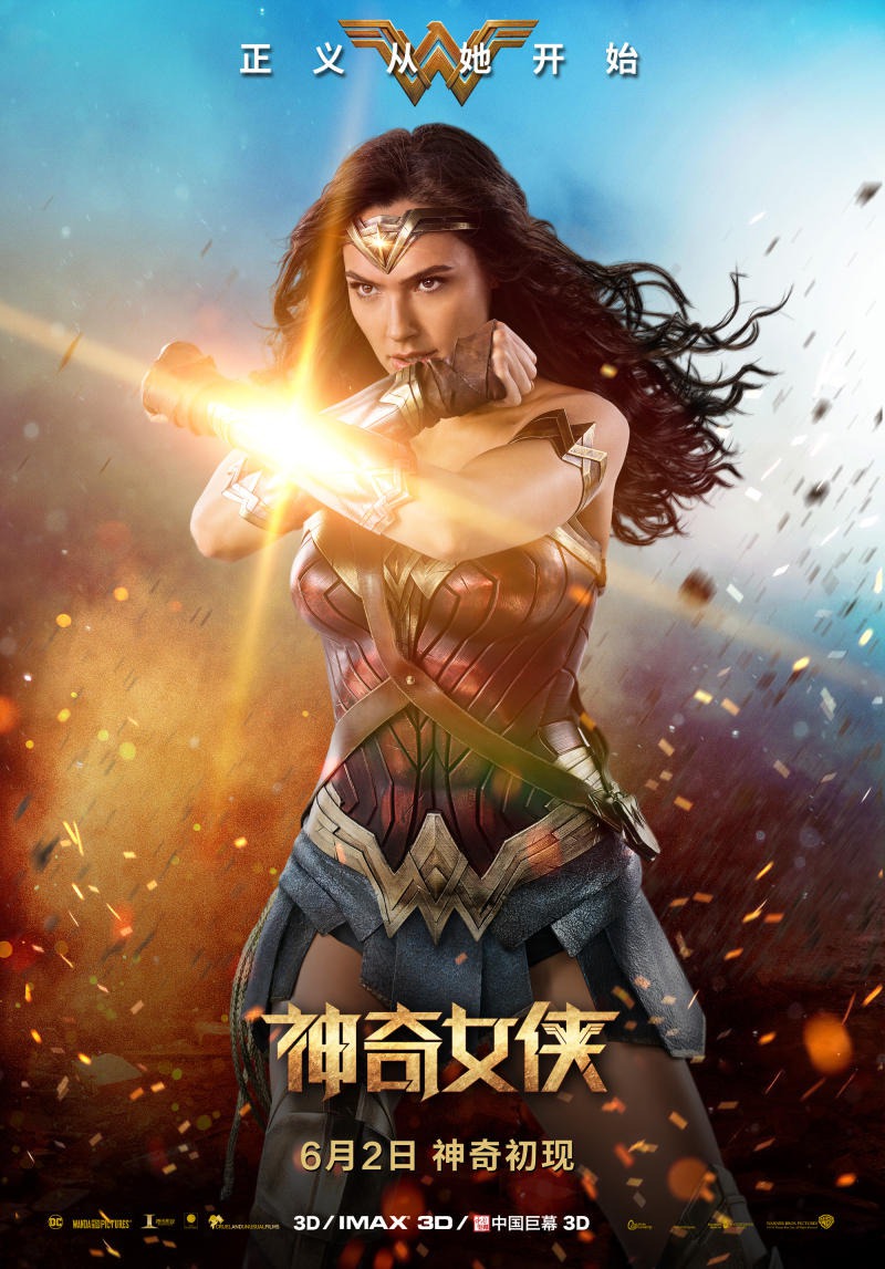 wonder woman