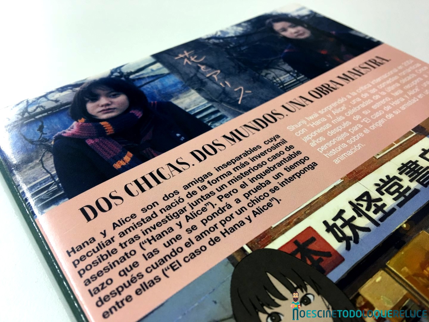 'El caso de Hana y Alice': Reportaje fotográfico y detalles de la edición Blu-ray