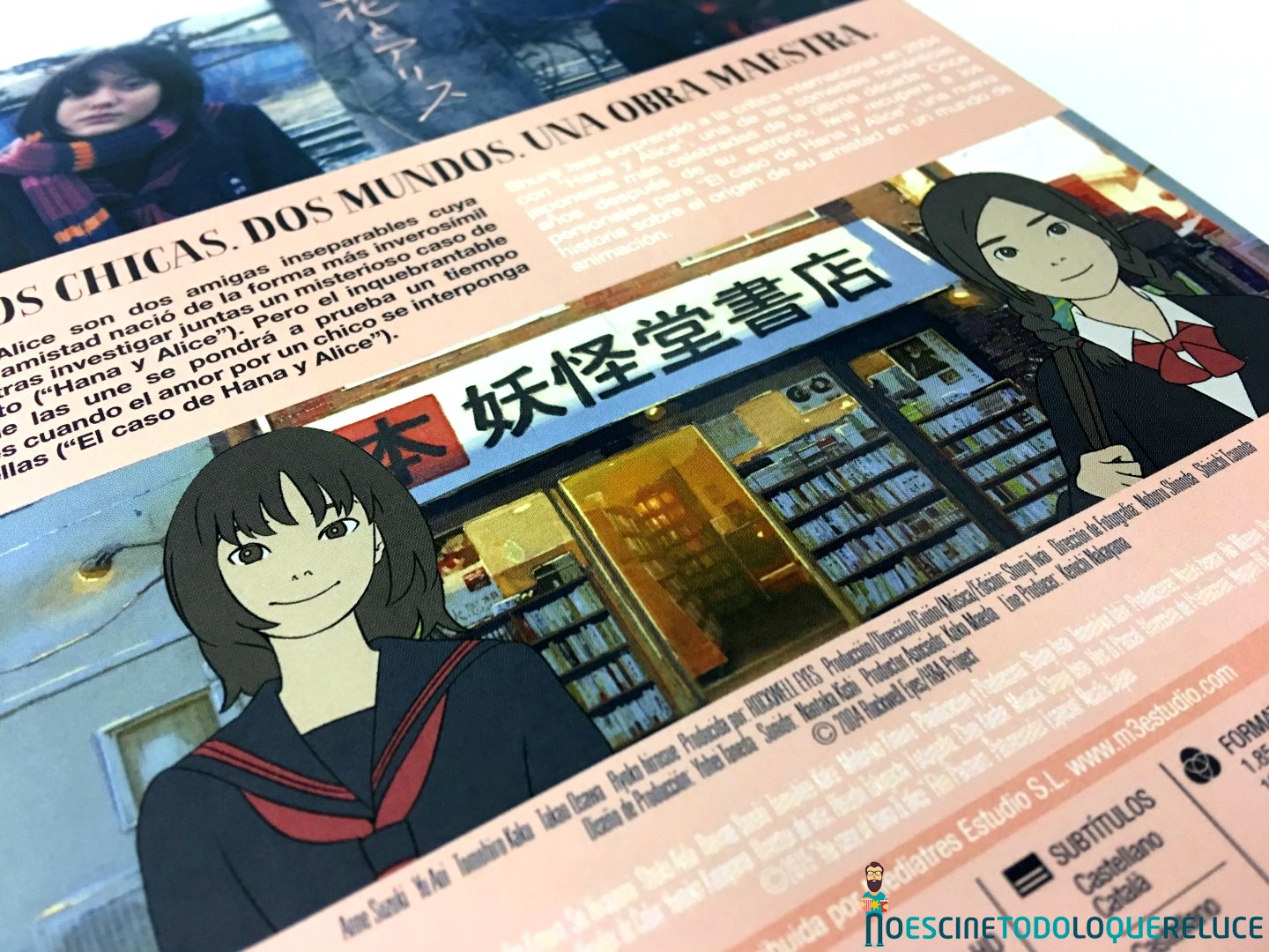 'El caso de Hana y Alice': Reportaje fotográfico y detalles de la edición Blu-ray