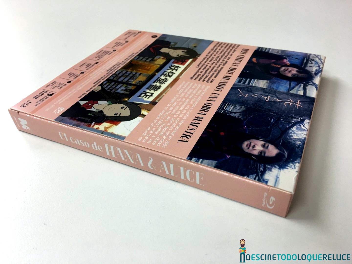 'El caso de Hana y Alice': Reportaje fotográfico y detalles de la edición Blu-ray